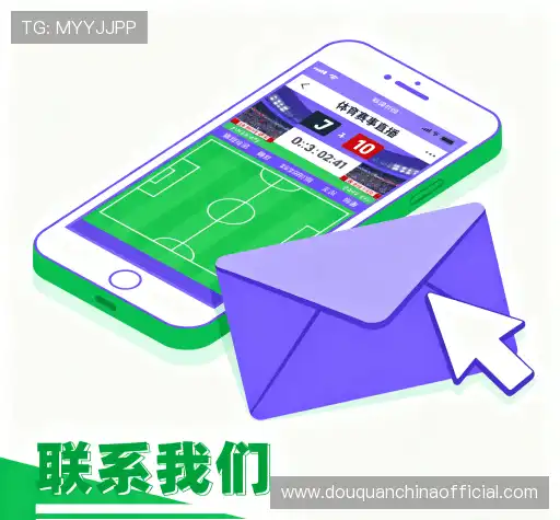 沟通抖圈交流社区